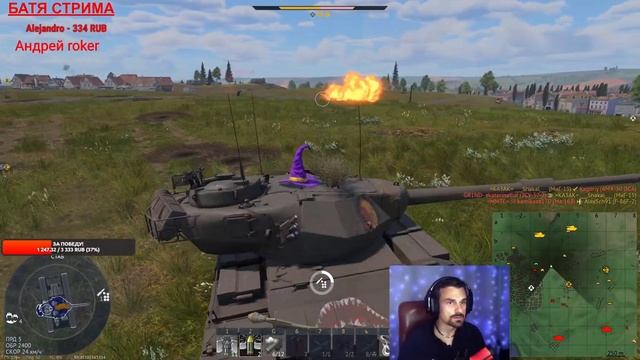 ВЫ НЕ ПРАВИЛЬНО ИГРАЕТЕ НА КОНЕ! | CONQUEROR смотреть онлайн