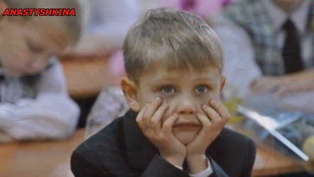 Энергетическое потустороннее