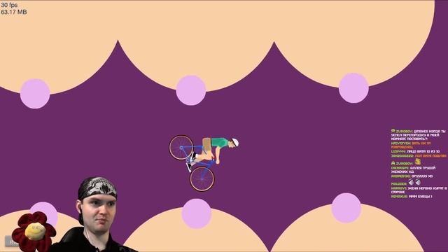 РАЙ ДЛЯ МУЖИКОВ ► Happy Wheels |111| Хэппи Вилс