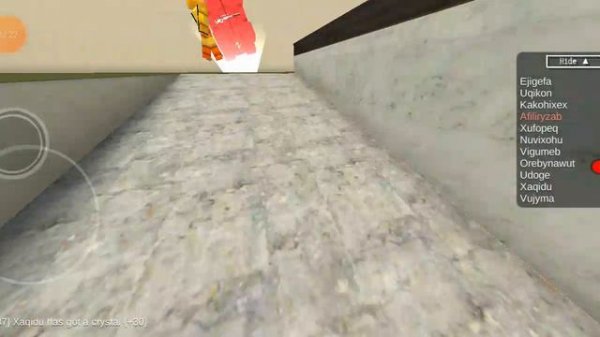 играю хахаха