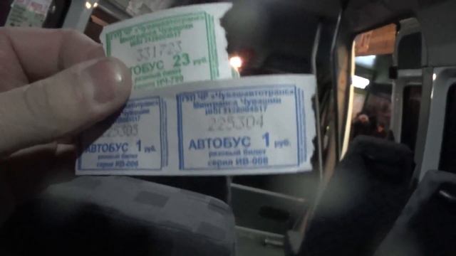 Многоходовочка по Чебоксарски. БИЛЕТЫ НА АВТОБУС! смотреть онлайн