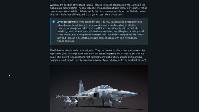 War Thunder - Development Blog - F-5E FCU (Squadron Unit) смотреть онлайн