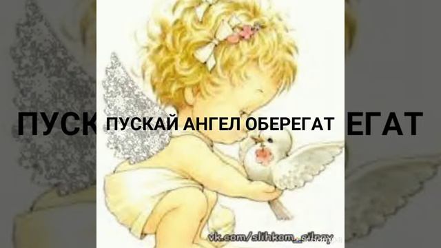 Любимым друзьям смотреть онлайн