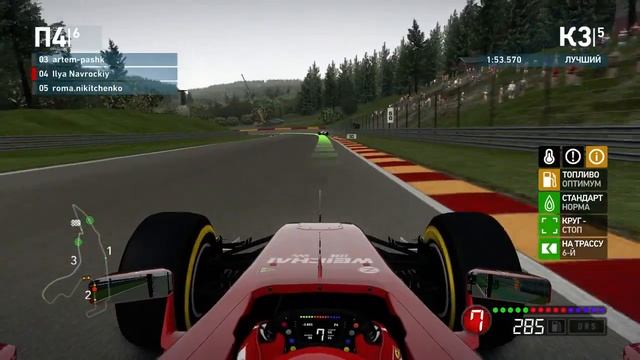 F1 2014 Championship (PC). Гран-При Бельгии. Третья практика (5 кругов) смотреть онлайн