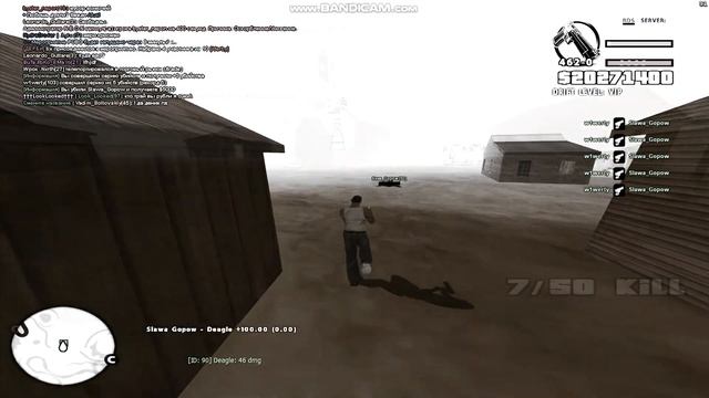 какали козы // fragmovie russian drift server #1 смотреть онлайн