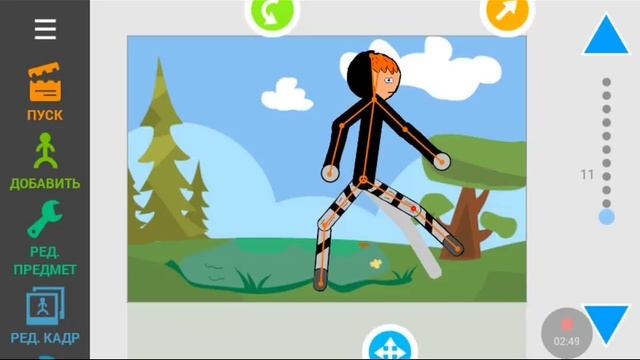 Как создавать мультики в приложении рисуем мультфильмы 2 смотреть онлайн