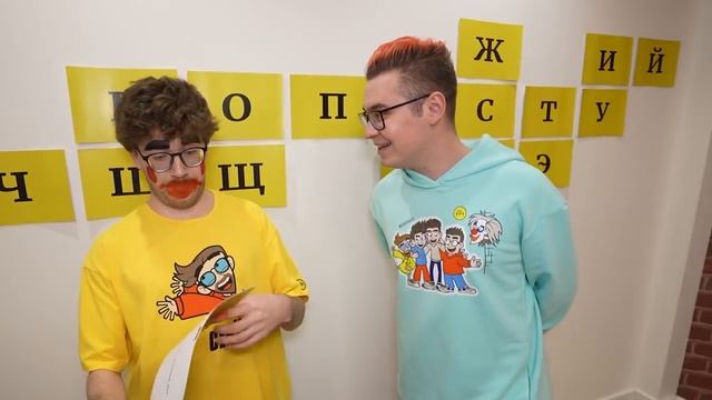 Выполняем ЗАДАНИЯ по АЛФАВИТУ Челлендж !.mp4 смотреть онлайн