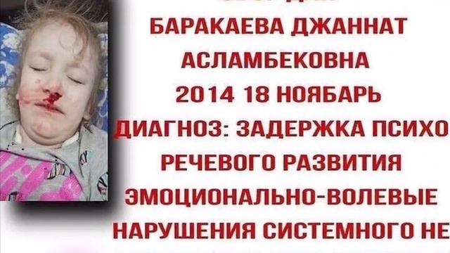 не проходите мимо каждый рублей важен🌸(описания👇🌼) смотреть онлайн