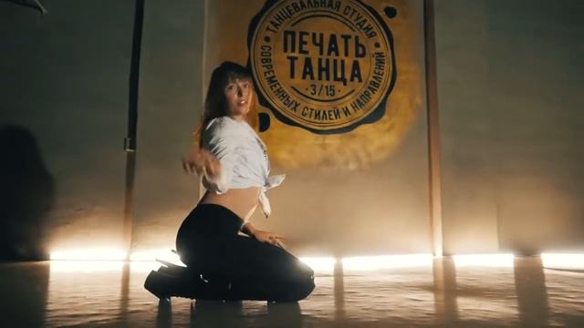 29.07.20 "Печать Танца 3/15": Frame up - Gentelman; соло 3 смотреть онлайн