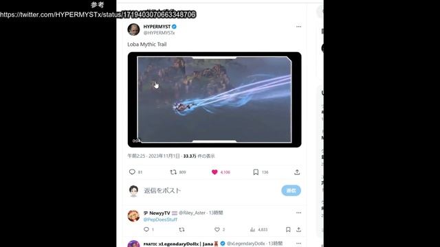 APEX　新シーズン19　プレステージスキン смотреть онлайн