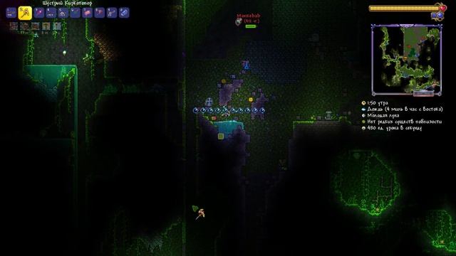 TERRARIA 3 - Строительство арены Плантеры смотреть онлайн