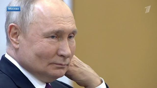 Владимир Путин встретился с семьями – участниками конкурса «Это у нас семейное» смотреть онлайн