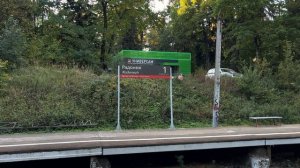 Обзор душевной платформы «Радонеж» Ярославского направления. Электровозы ЧС7-318, ЧС7-077