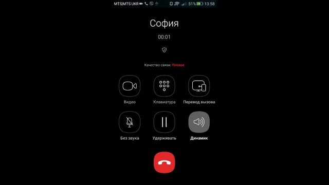 Обзор Майнкрафта версия 1.1.5 смотреть онлайн