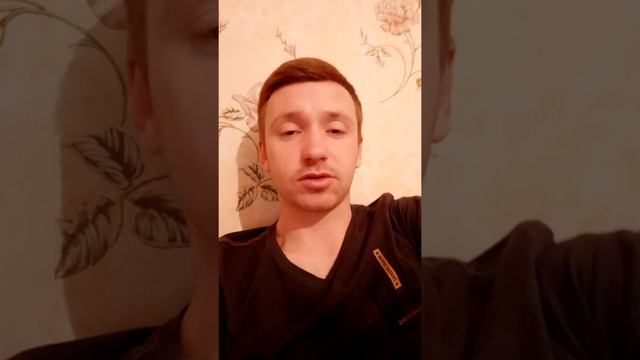 Как женщина наполняет энергией мужчину. #энергия#передачаэнергии#отженщины#мужчине смотреть онлайн