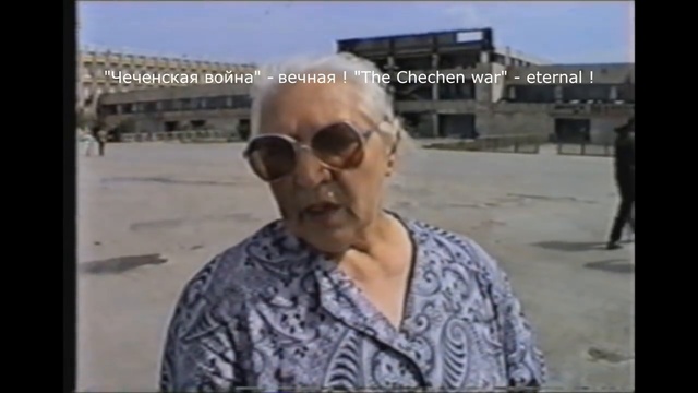 Чечня 1995 год. Группа Поиск.Федосеева Елена Васильевна смотреть онлайн