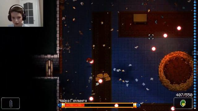 Играем за пилота!!! | Enter the gungeon #2 прохождение смотреть онлайн