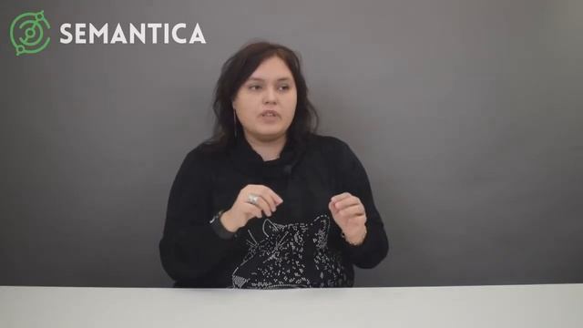 Органический трафик: что это и зачем он нужен | SEMANTICA смотреть онлайн
