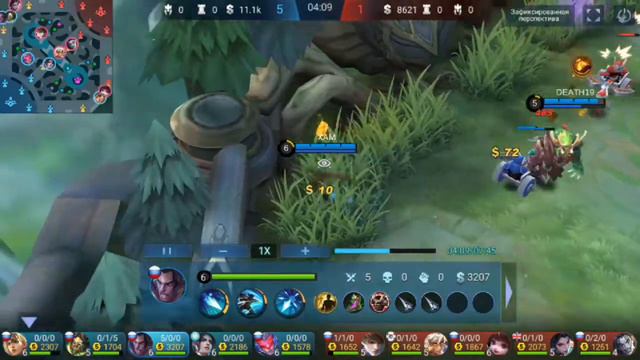 БРОУДИ ИМБА | БЕСПОЩАДНЫЙ | ИЗИ КАТКА | Mobile Legends Bang Bang смотреть онлайн