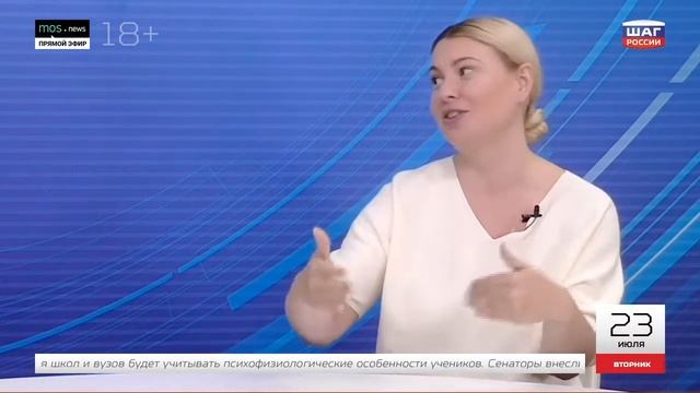 ТВОЯ РАБОТА: Карьера и её развитие смотреть онлайн