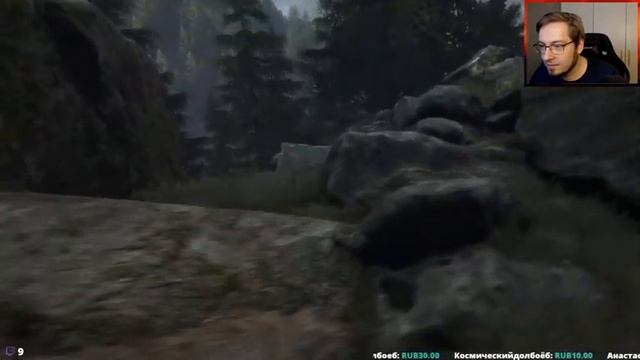 Итан Картер. Первое прохождение атмосферной игры смотреть онлайн