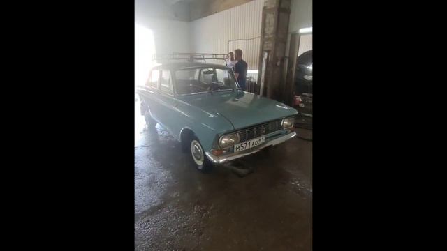 Будни Щегольства 3 смотреть онлайн