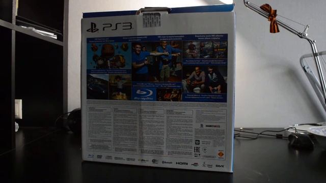 Обзор на игровую консоль "Play Station 3" смотреть онлайн