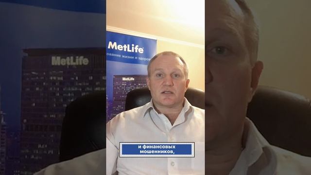 Блогер мошенник смотреть онлайн