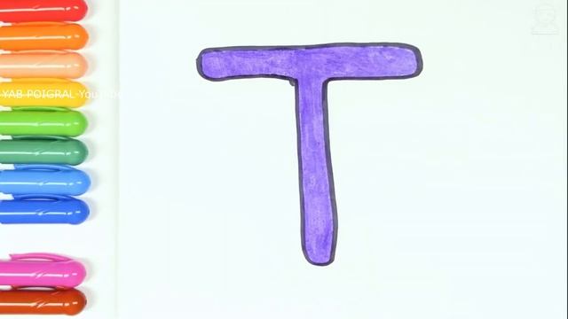 Алфавит домофона не пускает домой ( умный домофон не пускает прикол Yab Poigral )