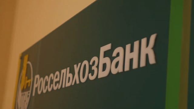 DSD Group партнер Россельхоз банка по ипотечному кредитованию смотреть онлайн