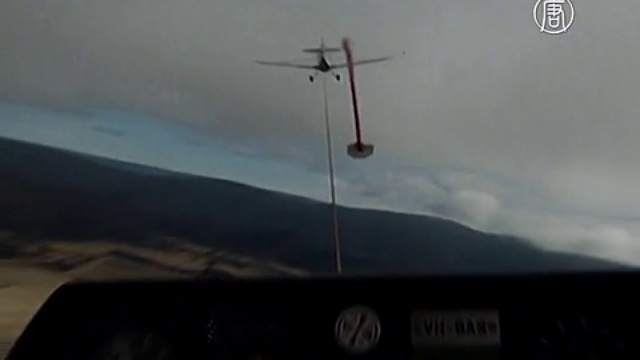 Планеристы облюбовали небо над горами Австралии смотреть онлайн