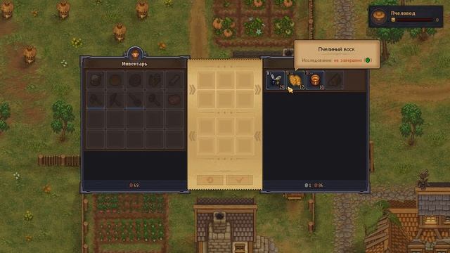 Graveyard Keeper (ХРАНИТЕЛЬ) *ПЕРВЫЙ ВЗГЛЯД* (1) смотреть онлайн