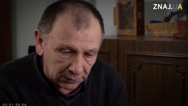 День всепрощения смотреть онлайн