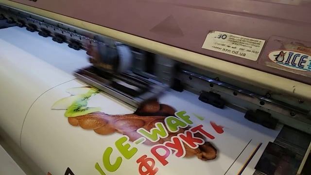 Печать на Оракале Одесса смотреть онлайн