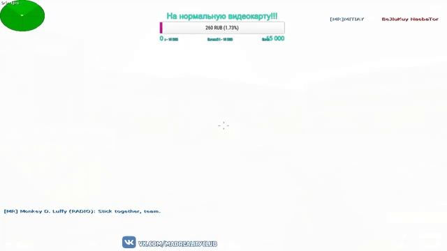 Cs 1.6 /ИГРЫ 5х5 смотреть онлайн