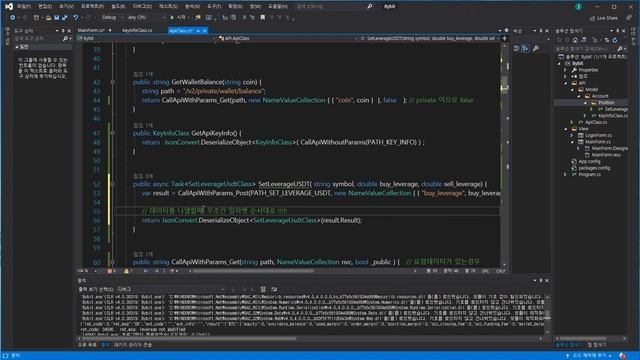[BYBIT API 사용하기 C# winform ] 3-3 Post Json 두번째 смотреть онлайн