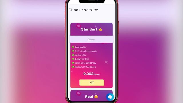 КАК НАКРУТИТЬ ЖИВЫХ ПОДПИСЧИКОВ В ИНСТАГРАМЕ В 2023 ГОДУ САЙТ ДЛЯ РАСКРУТКИ INSTAGRAM смотреть онлайн