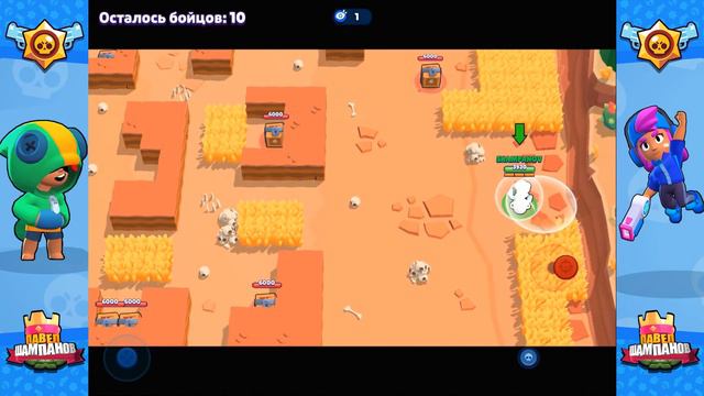 ДИНАМАЙКУ НЕЛЬЗЯ ХОДИТЬ, МОЖНО ТОЛЬКО ПРЫГАТЬ! BRAWL STARS смотреть онлайн