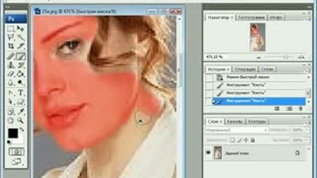 Уроки фотошопа -- Добавляем загар на фото смотреть онлайн