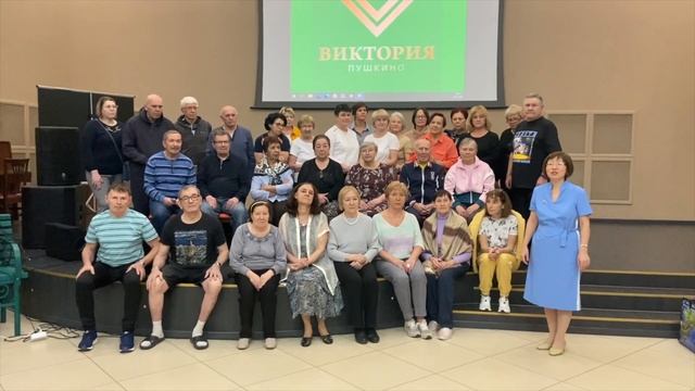 Болезнь Паркинсона. Встреча в Кургане смотреть онлайн