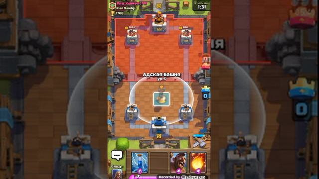 Clash Royals #6 Боевой таран смотреть онлайн