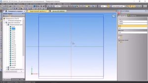 Поверхность по теоретическому чертежу из FREE!ship (2)
