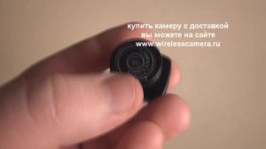 Микрокамера с записью