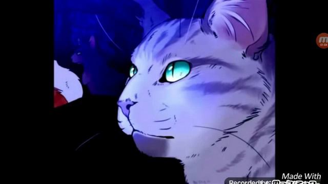 Песня забудь свой ад коты-воители