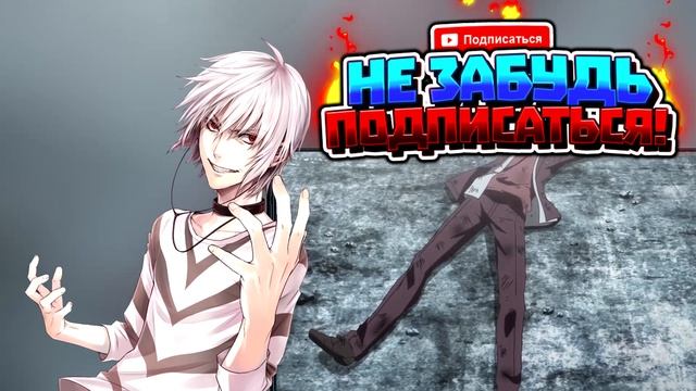 Акселератор Против Какине Тейтоку 5 Уровня | Индекс Волшебства смотреть онлайн