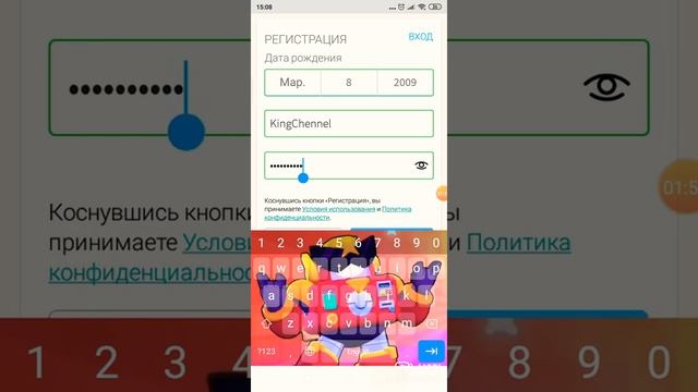 Как зарегистрироваться в Roblox? смотреть онлайн