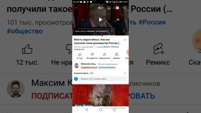горе от ума называется смотреть онлайн