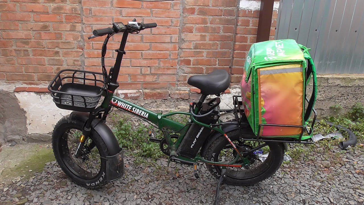 Курьером в X5 на Электро Велосипеде