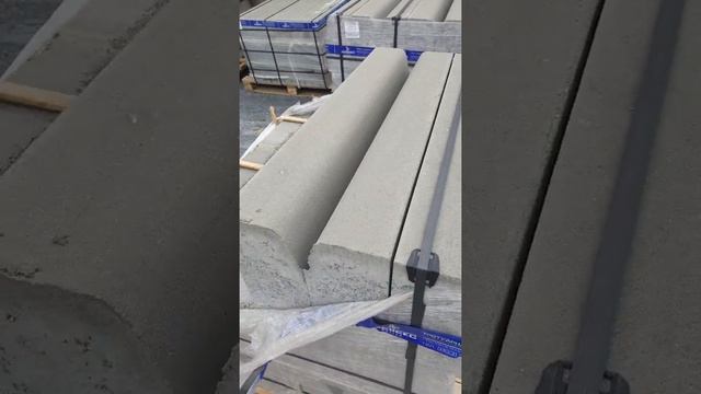 Бордюр дорожный серый. смотреть онлайн