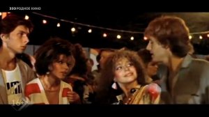 Анонсы и реклама (Родное кино, 19.09.2022)